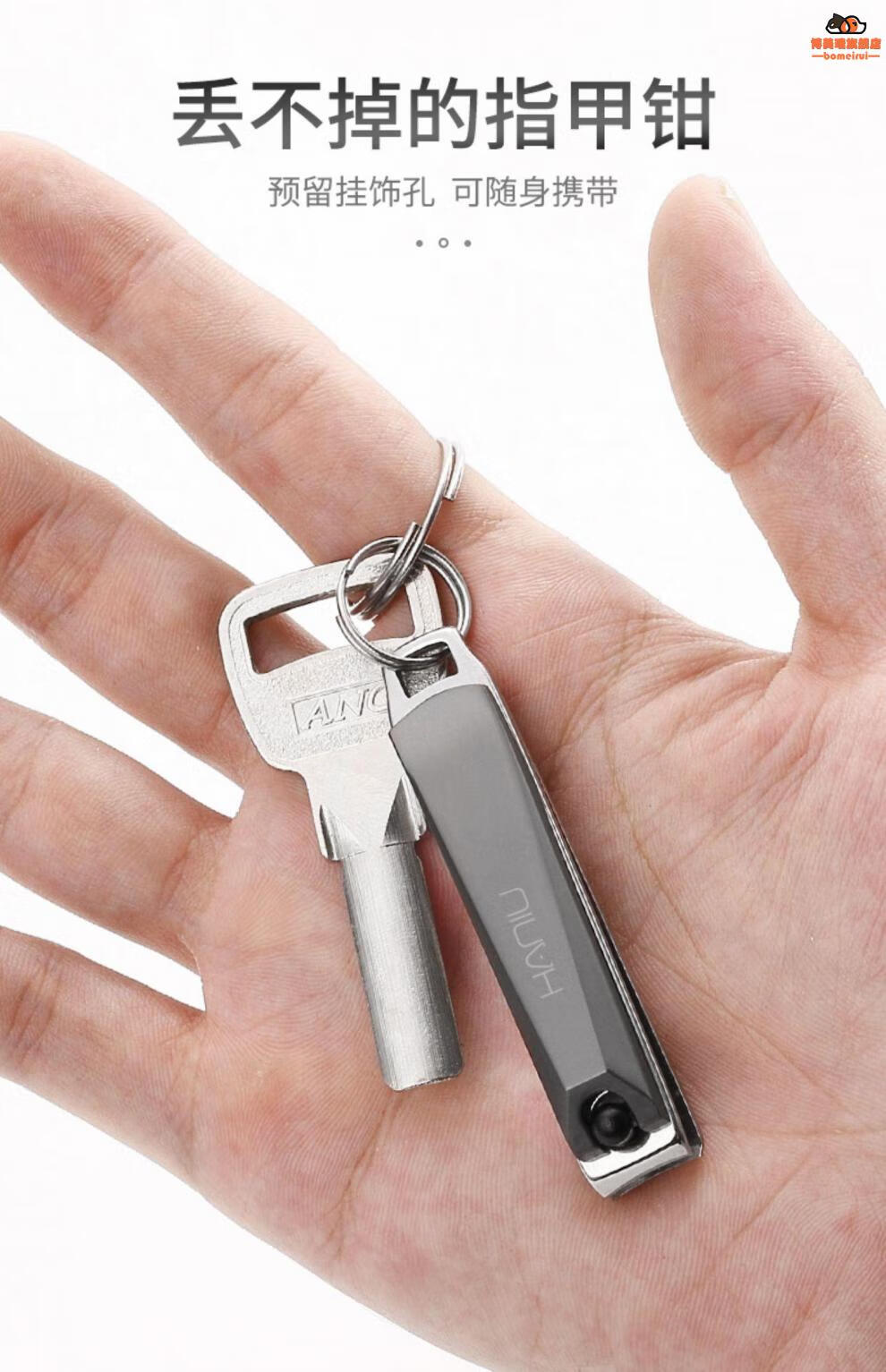 双立人指甲刀斜口德国家用指甲剪刀防飞溅指甲刀单个大号小号斜口套