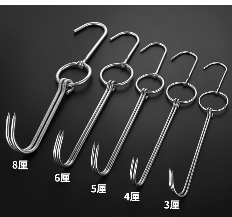 加粗烤鸭钩子挂钩双钩烧鸭不锈钢商用烧腊挂勾环烧鹅加长夹子配件 4厘