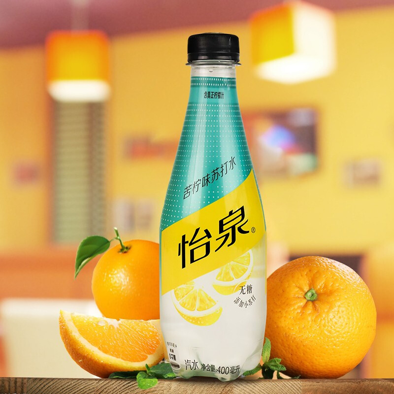 怡泉苏打水原味柠檬味饮料气泡水整箱家庭装原味400ml12瓶备