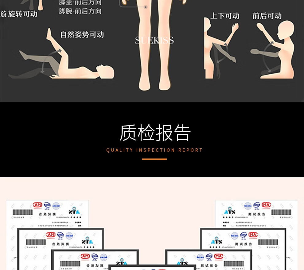 春潮實體娃娃女用自慰器高潮仿真人假陽具炮機全硅膠按摩棒智能av棒免