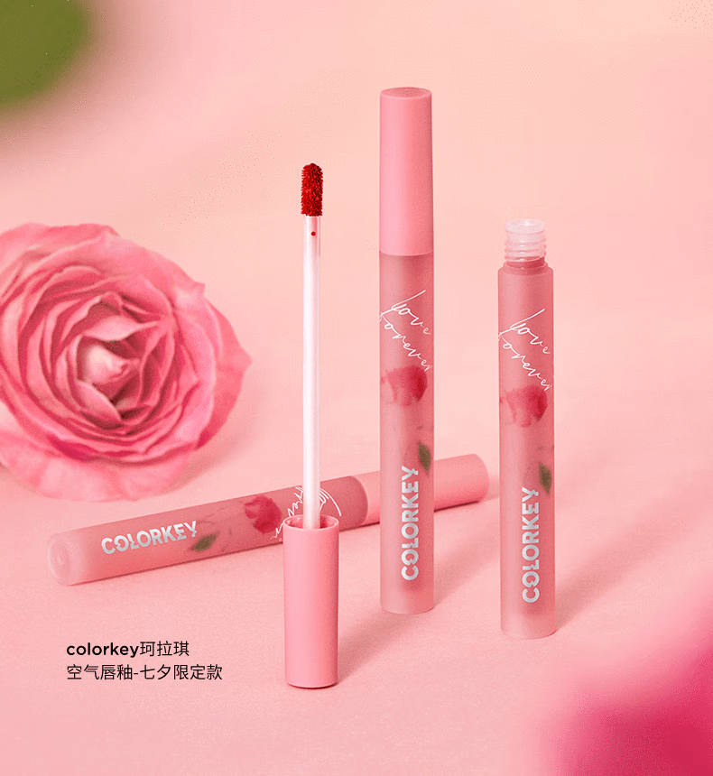 colorkey珂拉琪限定丝绒镜光空气唇釉口红唇泥雾面哑光生日礼物送女友