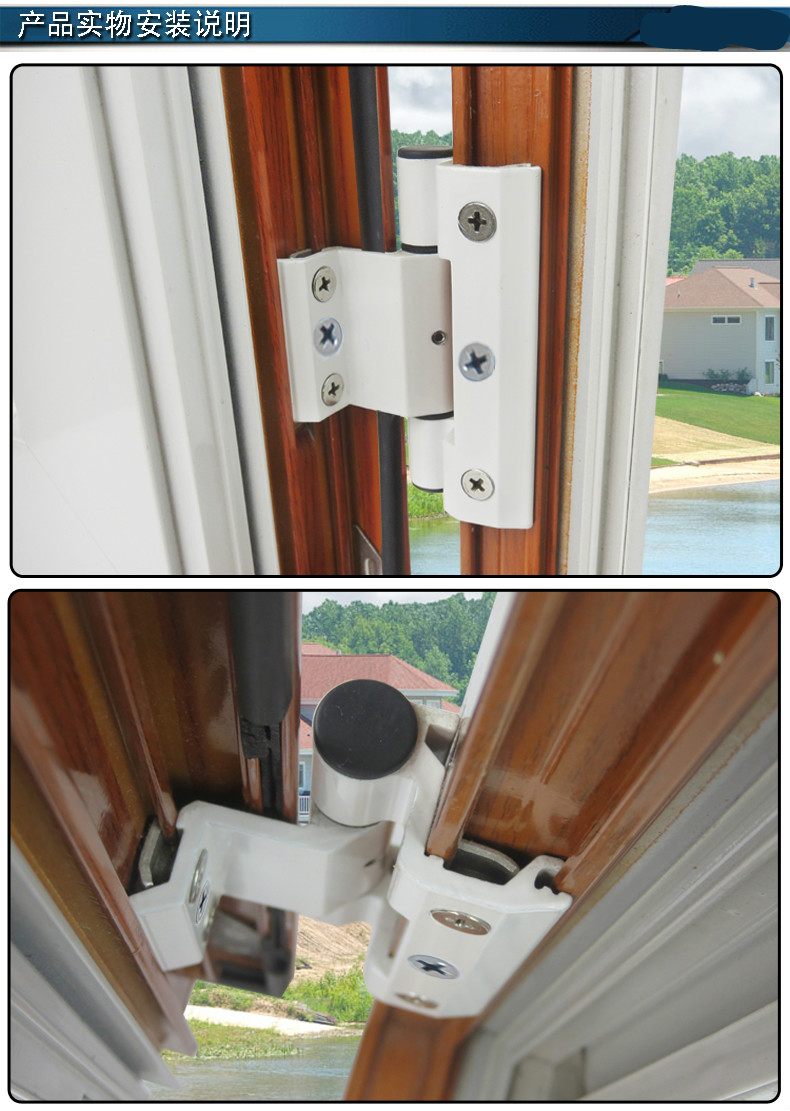 合页2个装铝合金门窗a97合页 断桥隔热平开窗户铰链 门窗五金折页