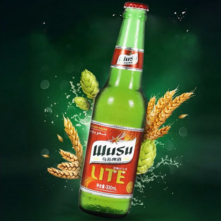 乌苏啤酒(wusu)新疆wusu 红乌苏 夺命大乌苏啤酒 330ml*24瓶