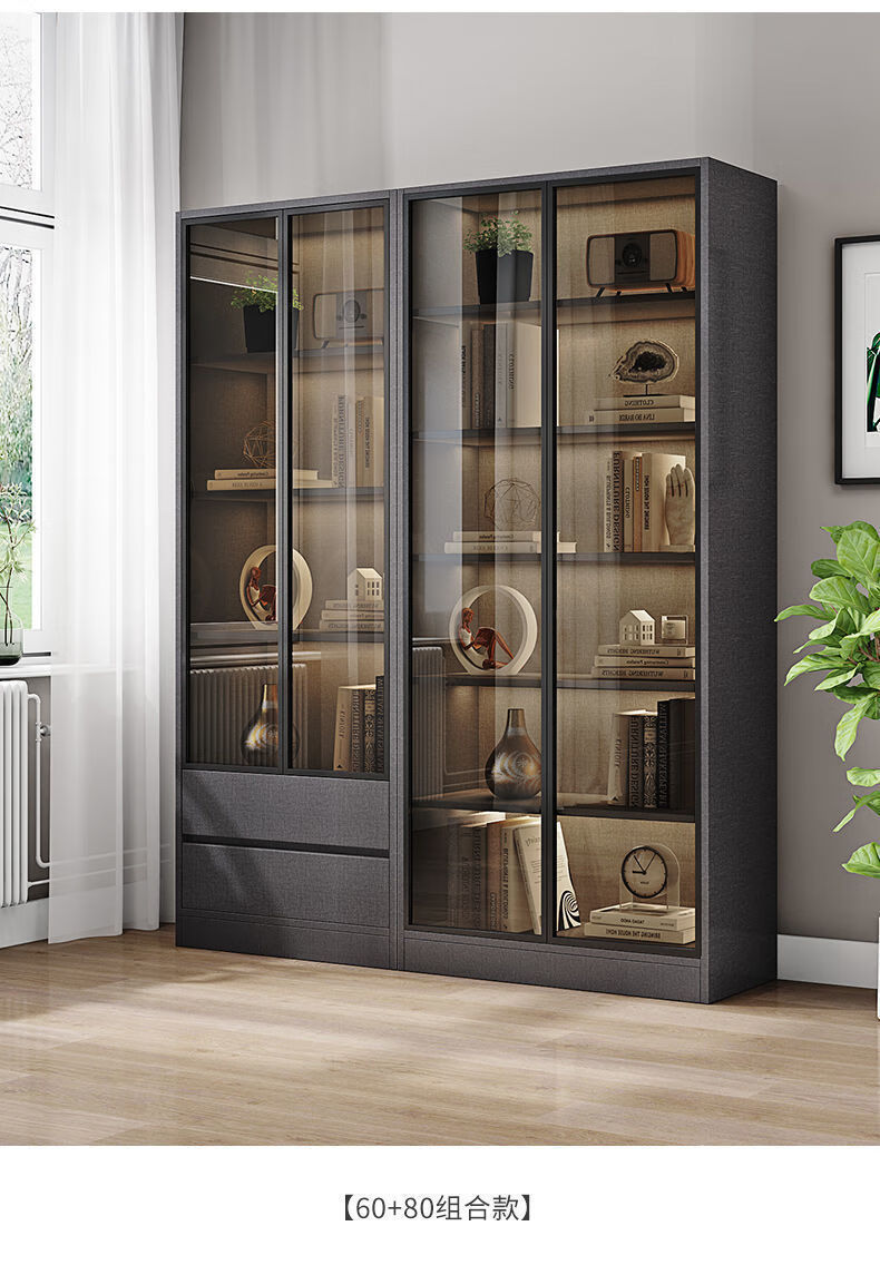 书柜带玻璃门书架落地定制客厅书橱展示柜子 60 80 120组合书架(高端