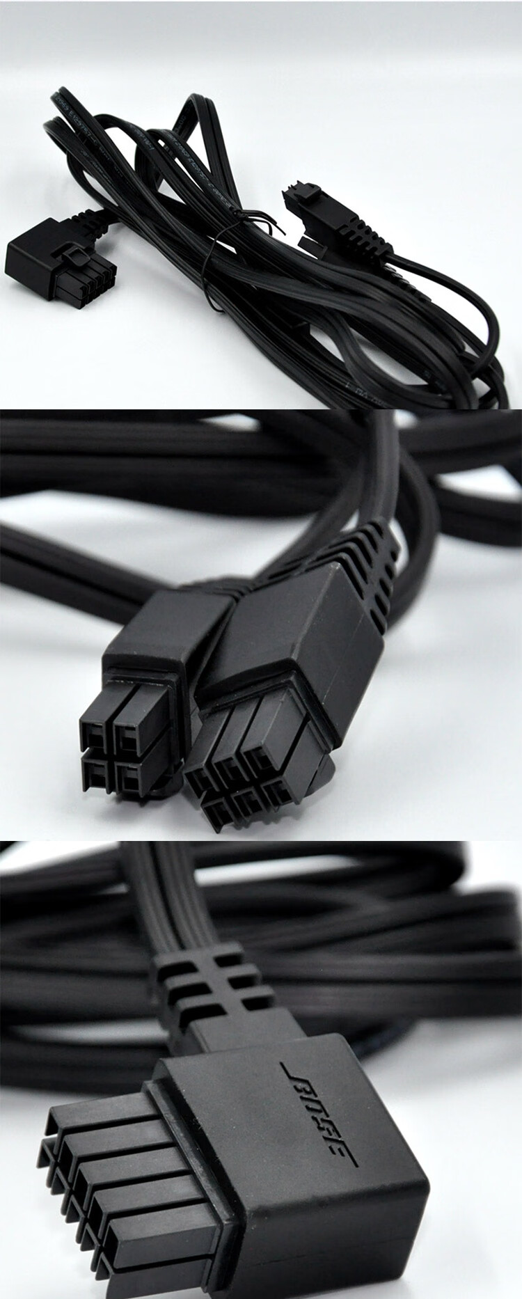 原装博士bosev35v25t20am10cm120520喇叭线至宝线音频线黑色5条一套