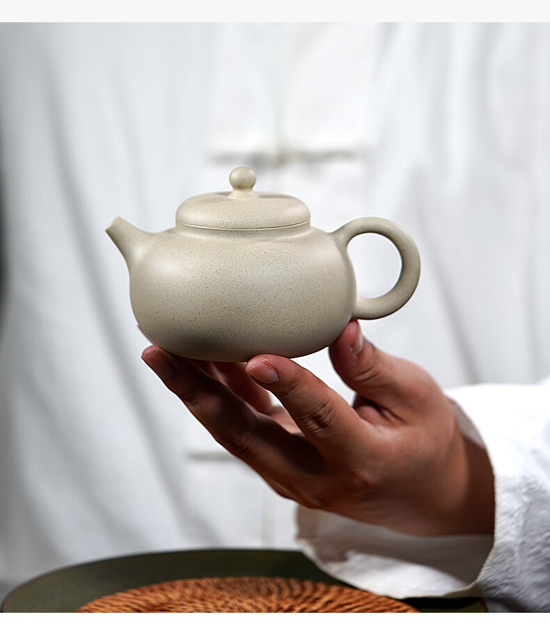 自在匠心 宜兴紫砂壶纯全手工家用喝水功夫茶具泡茶器冲茶壶 容天260