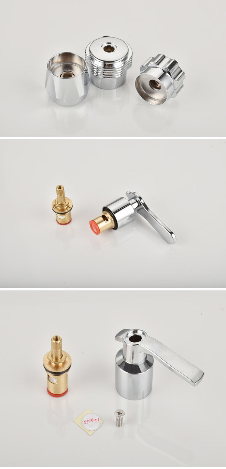 明哲 水龙头手柄手轮把手单双开厨房开关家用水龙头三角阀通用配件