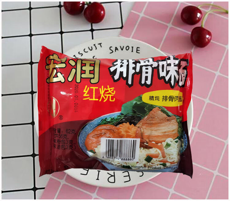 宏润方便面红烧排骨面62g袋多规格经典红润怀旧泡面整箱装80后童年