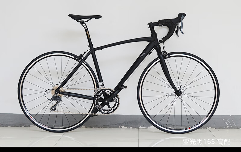 kolor kolor卡勒单车kr405铝合金公路车700c弯把休闲运动骑行多颜色可