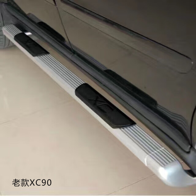 车载适用于沃尔沃xc60侧踏板xc60新老款侧踏板xc90侧踏板16xc90底漆