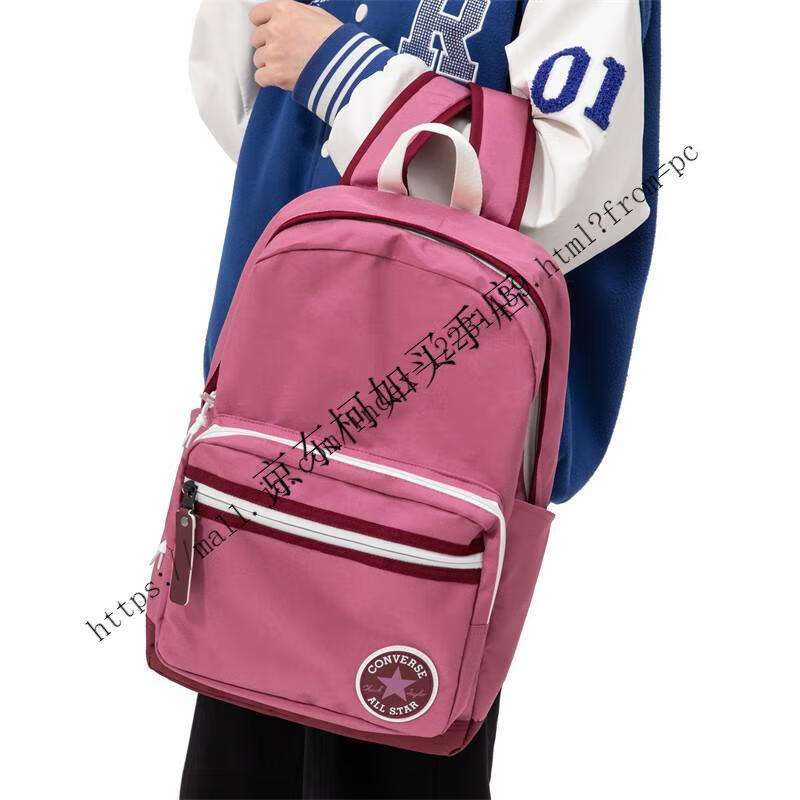 匡威converse双肩包女校园学生书包男大容量百搭休闲运动背包 象牙白