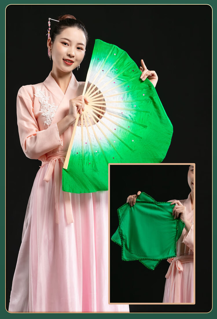 中国舞蹈家协会七八花鼓灯安徽考级俏兰花十级茶山放歌手绢扇子 8寸仿