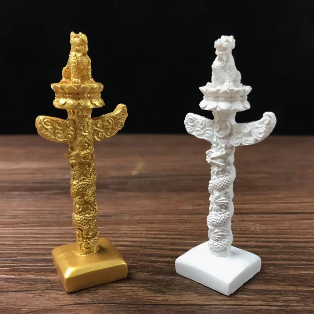 小号金色华表【图片 价格 品牌 报价】-京东