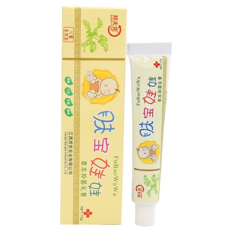 邦夫克肤宝娃娃软膏皮肤瘙痒外用抑菌乳膏一支装