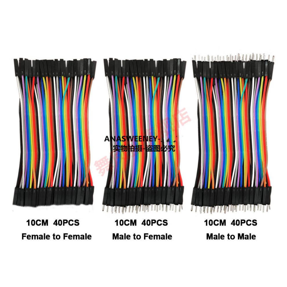 40p彩色杜邦线 母对母 公对母 公对公头 40根一排 10//20/30/40cm 母