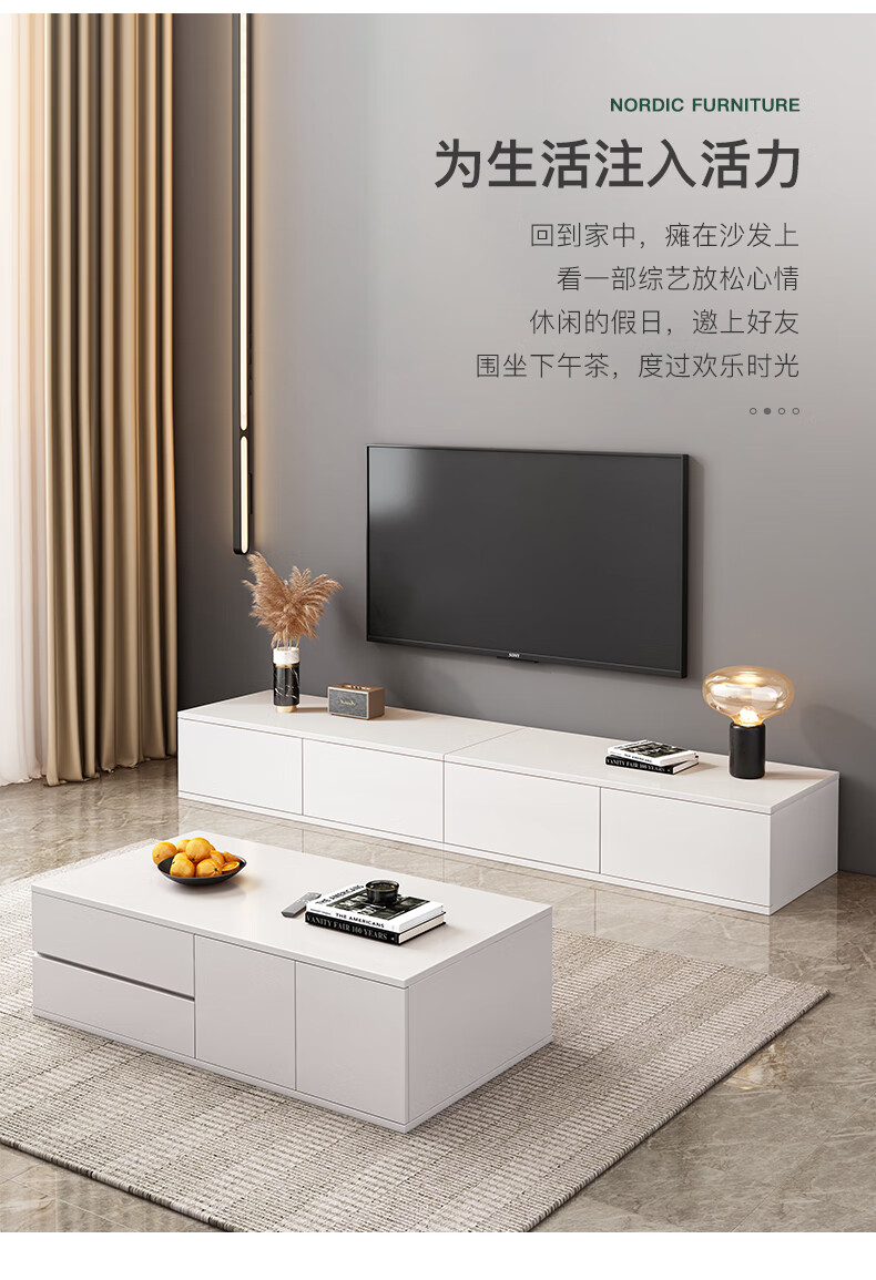 60菩本电视柜现代简约小户型客厅地台电视机柜轻奢落地茶几电视柜