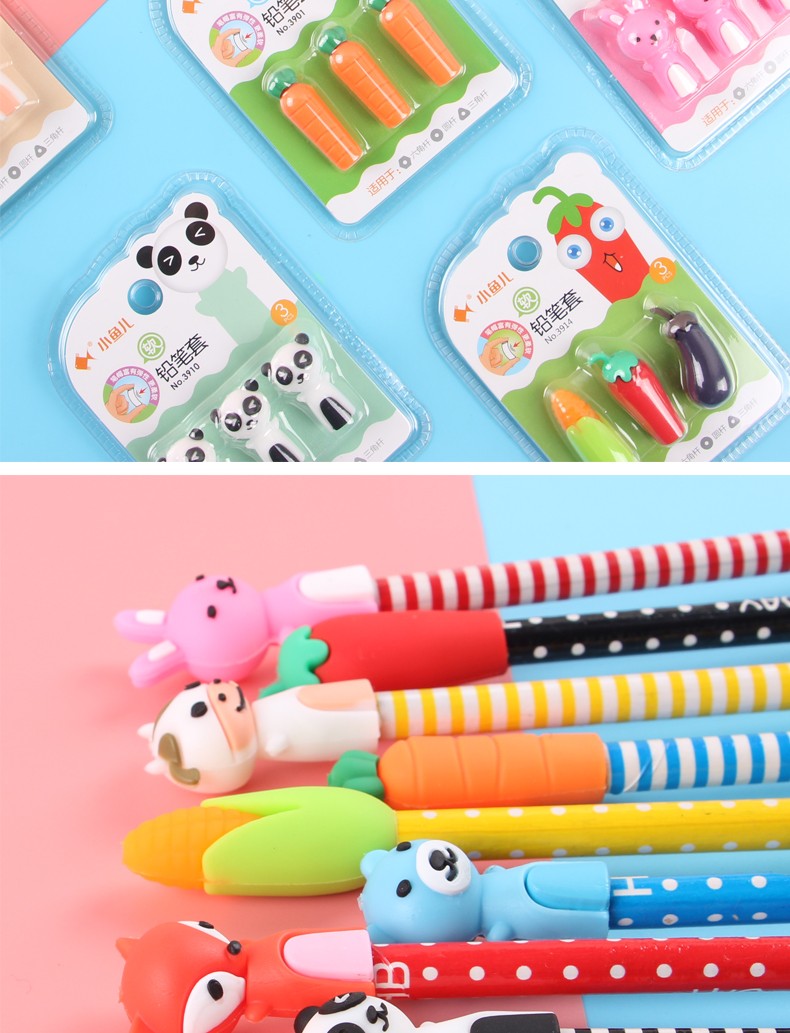 小鱼儿笔套铅笔帽可爱卡通软胶保护套儿童小学生文具笔盖学习用品铅笔