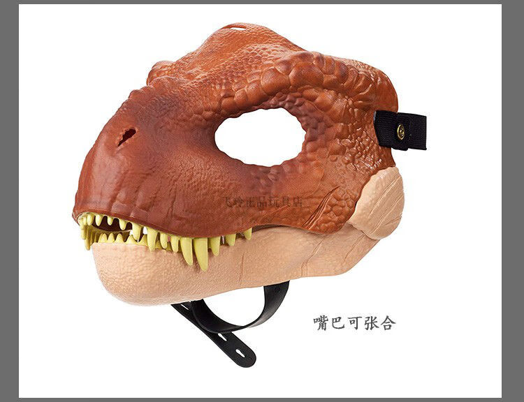 霸王龙面具fly93【图片 价格 品牌 报价】-京东