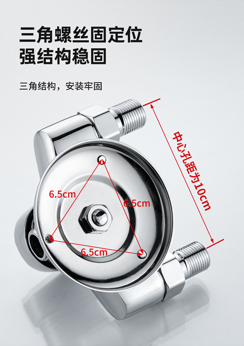 小米mi生态米家同款明装混水阀混合阀冷热水龙头淋浴花洒太阳能黄铜上