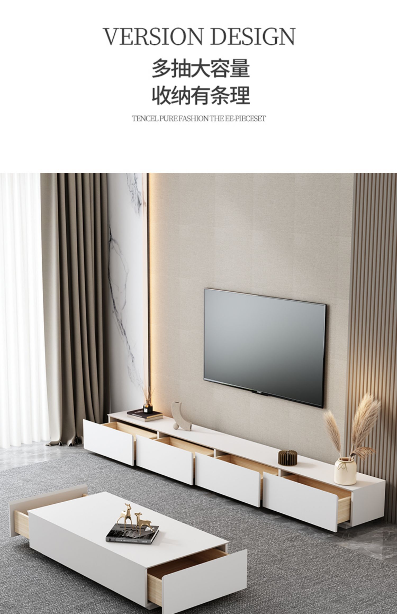 陶灵星极简现代简约实木电视柜客厅茶几组合白色烤漆落地柜40高款收纳