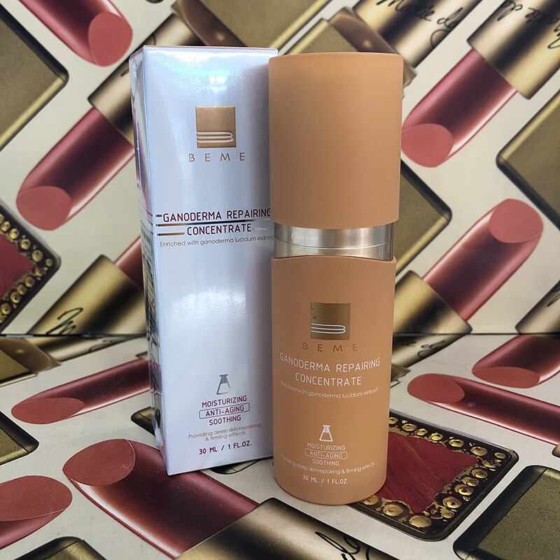 唐三彩蓓慕灵芝臻萃系列护肤品灵芝臻萃水灵水200ml