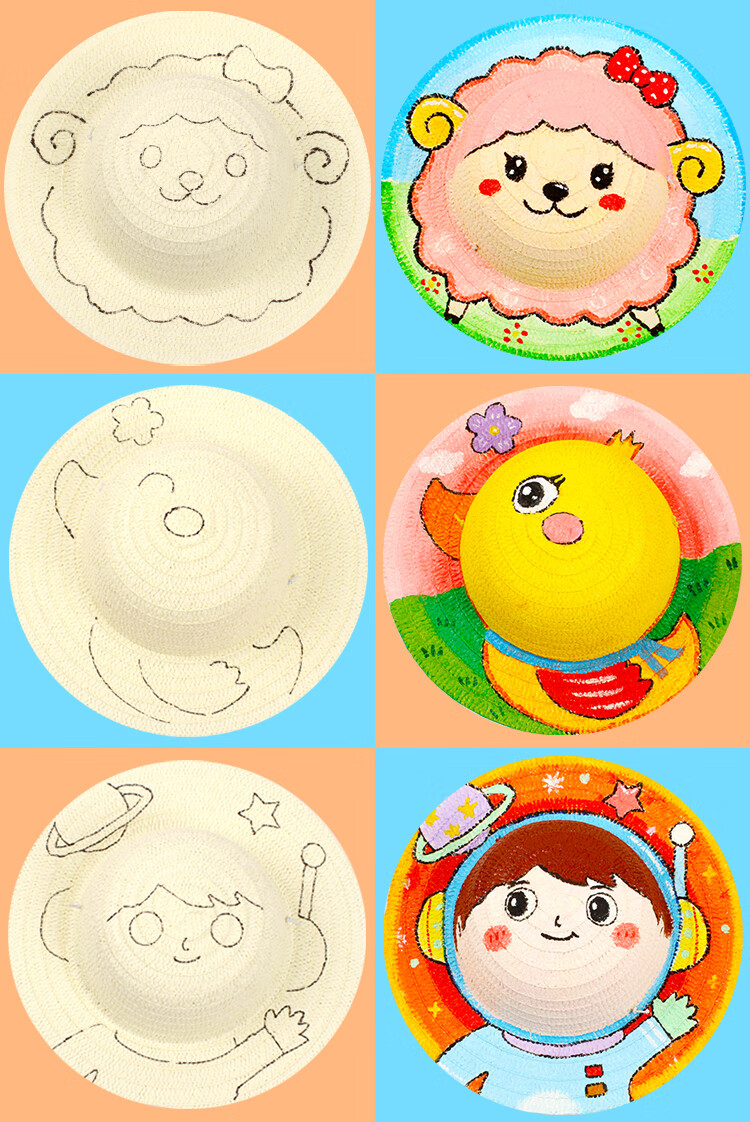 草帽diy手工材料幼儿园墙面装饰创意手工彩绘帽子 深卡其布色 彩虹款