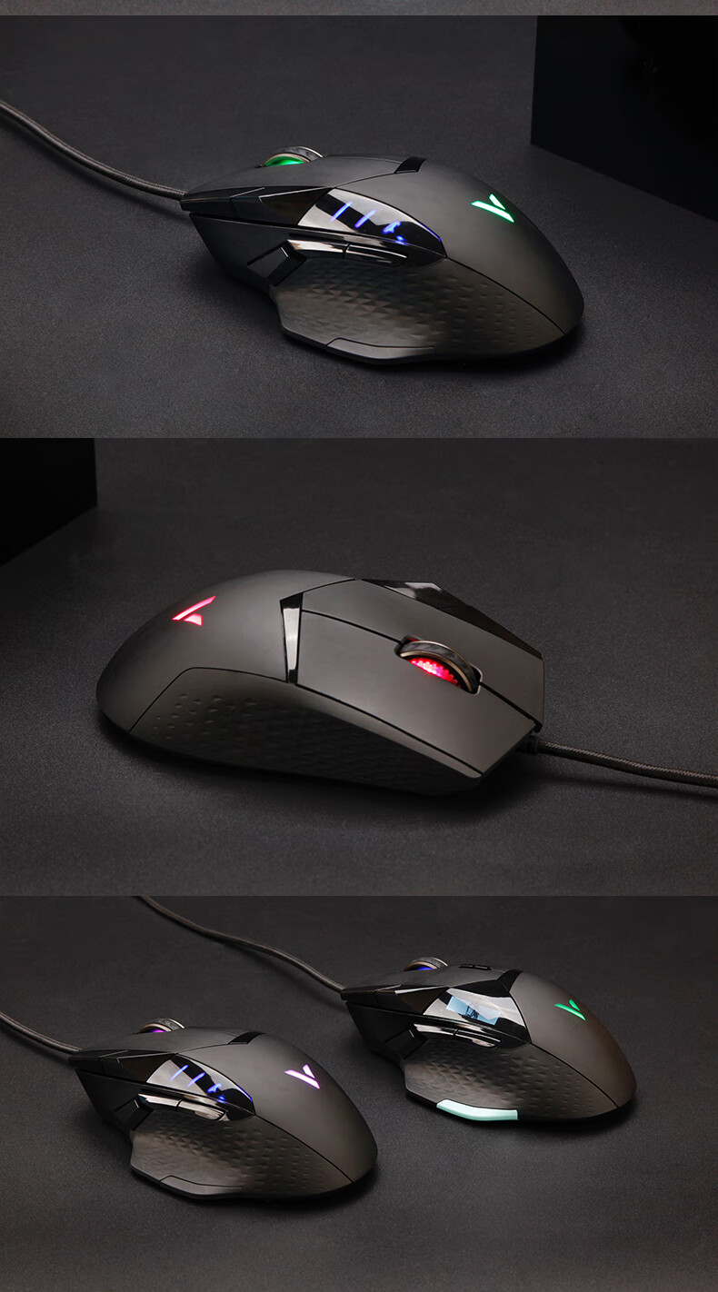 柏vt300游戏鼠标电竞有线可编程按键吃鸡鼠标英雄联盟lol鼠标芸果果