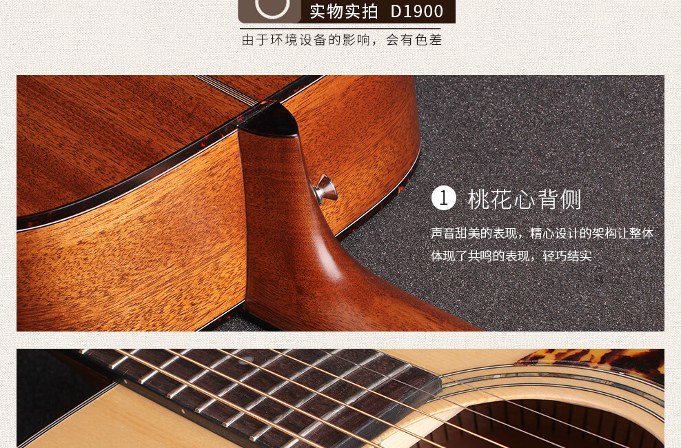 yairi 雅伊利 雅依利 单板民谣木吉他 yd25 d1500 d950 yd25c 缺角