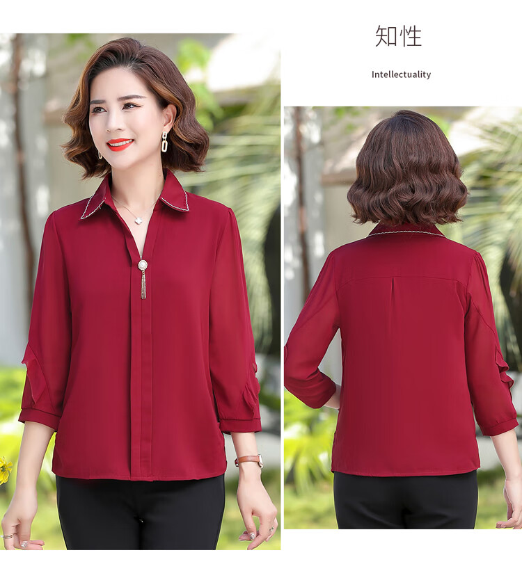 甘夫人中老年女装新款甘夫人旗舰店夕阳红妈妈装来艺中老年品牌女装