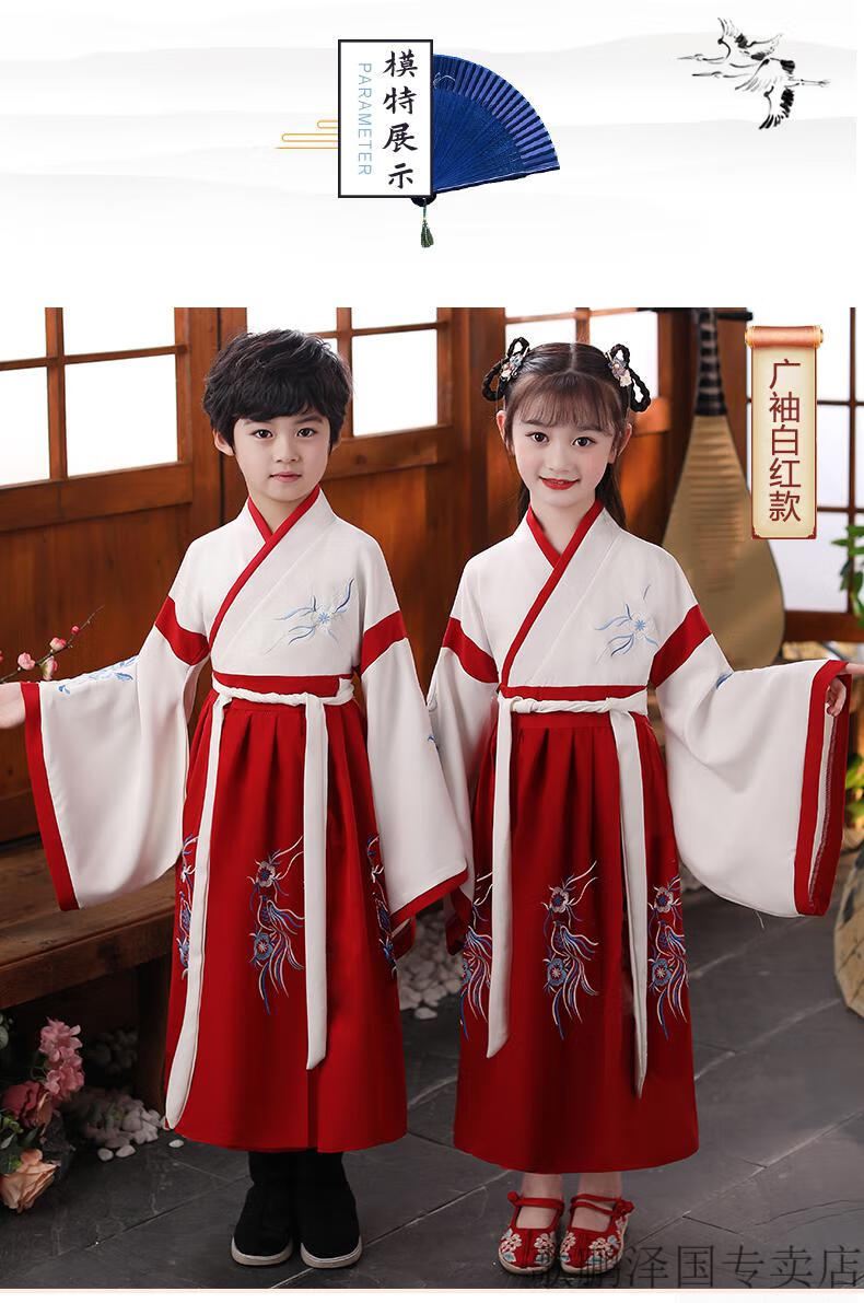夏天穿男生汉服小学生男童国学服中国风朗诵三字经女书童古装儿童演出