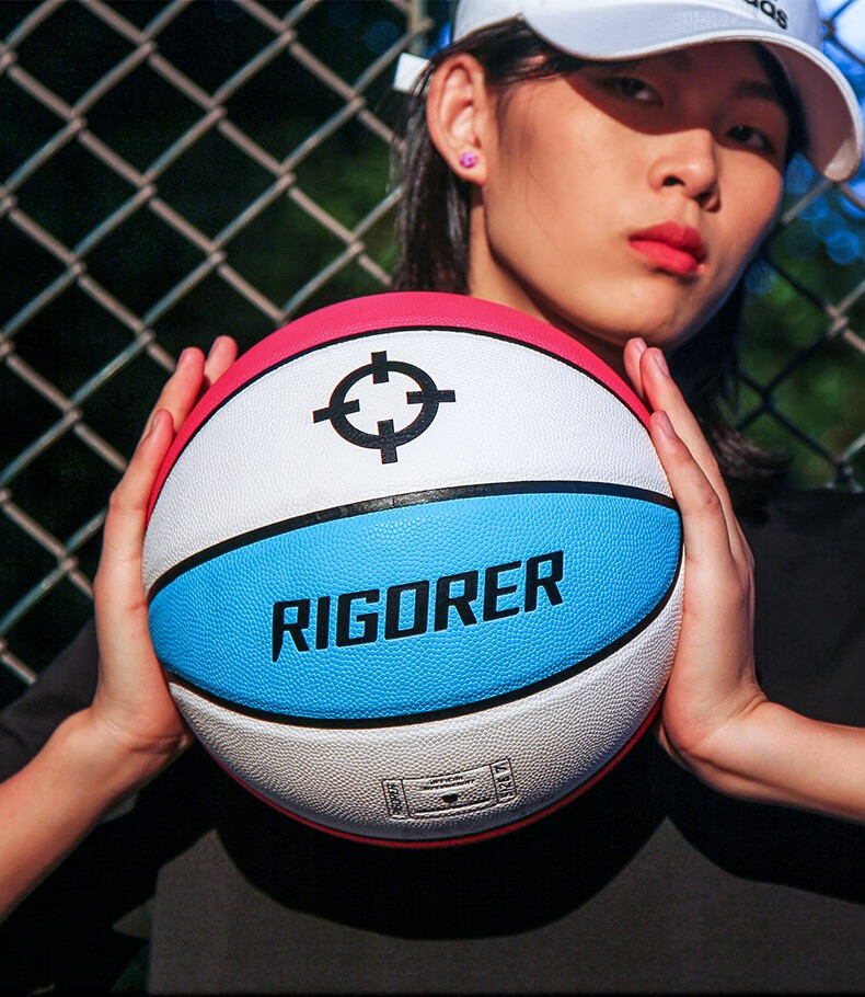 准者三色篮球防滑耐磨标准7号学生比赛训练6号篮球pu室内室外通用篮球