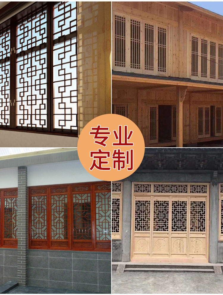 东阳木雕仿古花格门窗复古新中式实木花窗现货吊顶镂空雕刻现货现货门