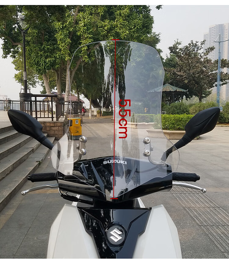 豪爵afr125挡风板前挡肌车狼铃木uy125摩托车前挡风玻璃改装风挡豪爵