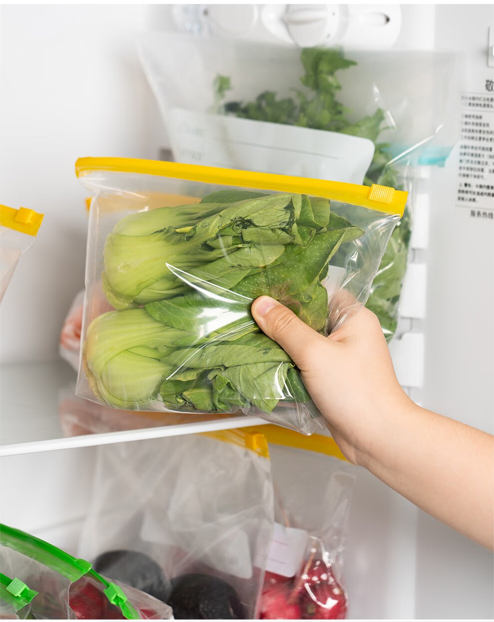 onlycook家用保鲜袋冰箱专用冷冻密封袋食物袋子食品分装袋坚果防潮密