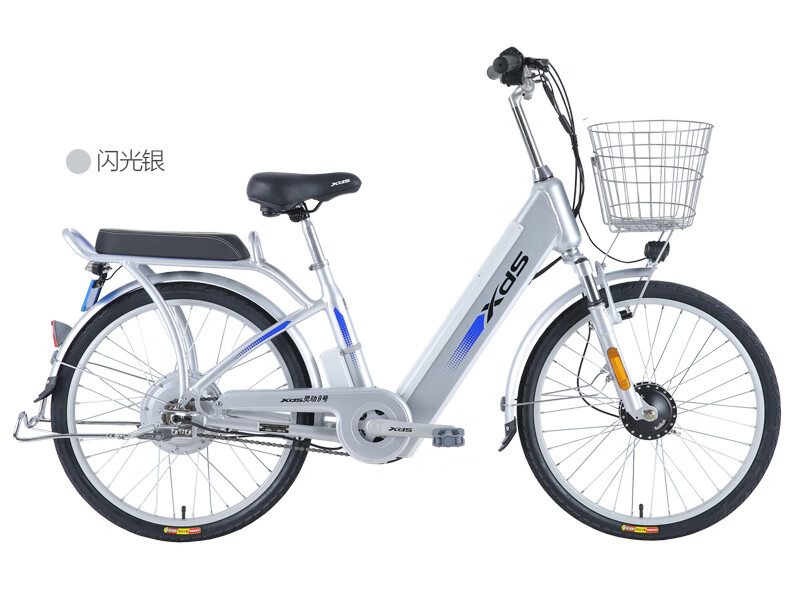 喜德盛电动自行车灵动9号新国标休闲代步 24寸轮径48v10ah锂电池 助力