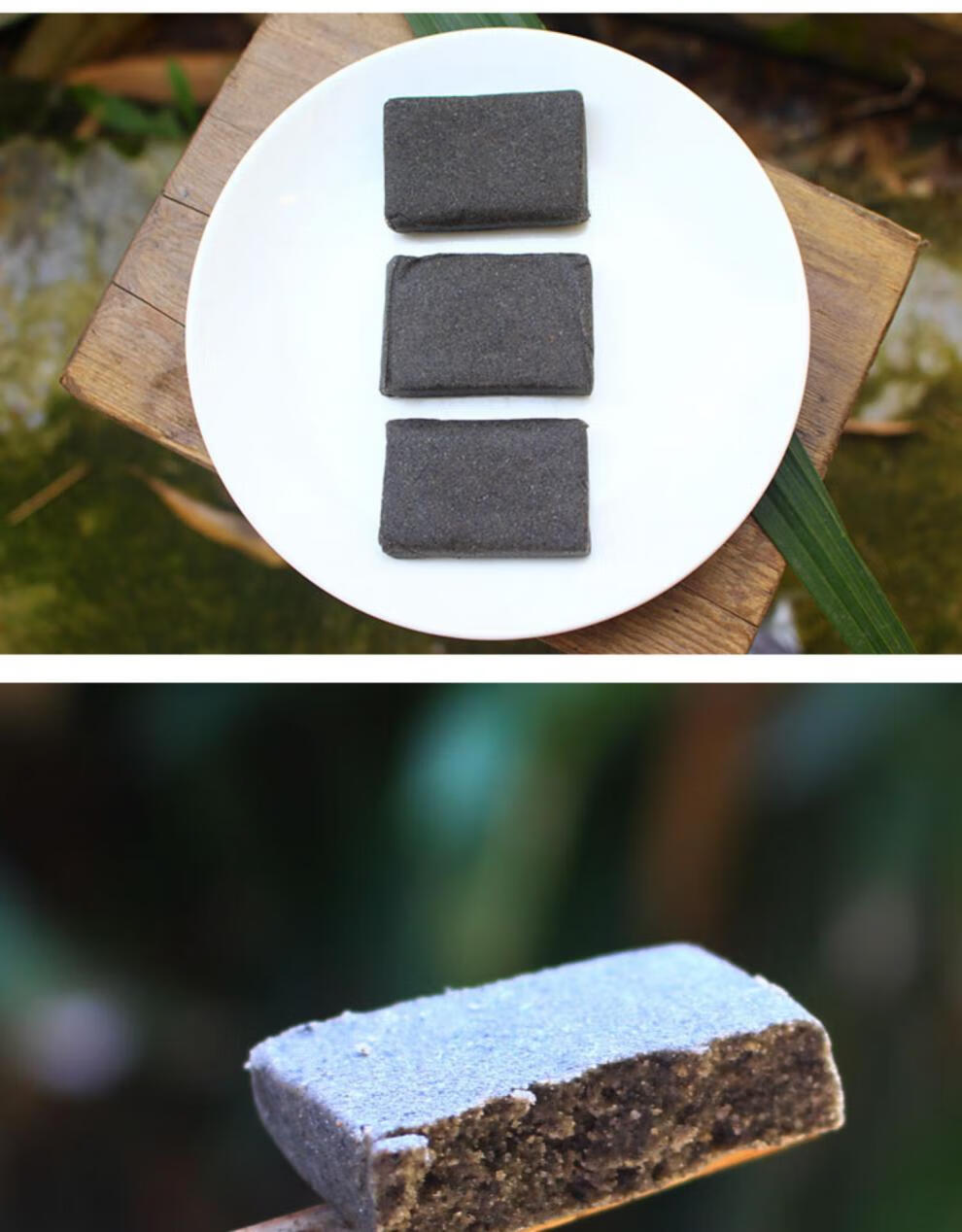 徽州糕点徽墨·酥麻油墨子酥250克黑芝麻安徽黄山传统特产 麻油徽墨酥