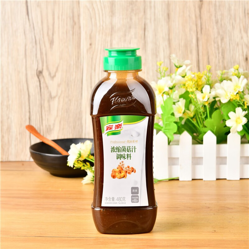 家乐浓缩菌菇汁调味料480g菌菇汤火锅底料热炒凉拌汤底原味蘑菇汁