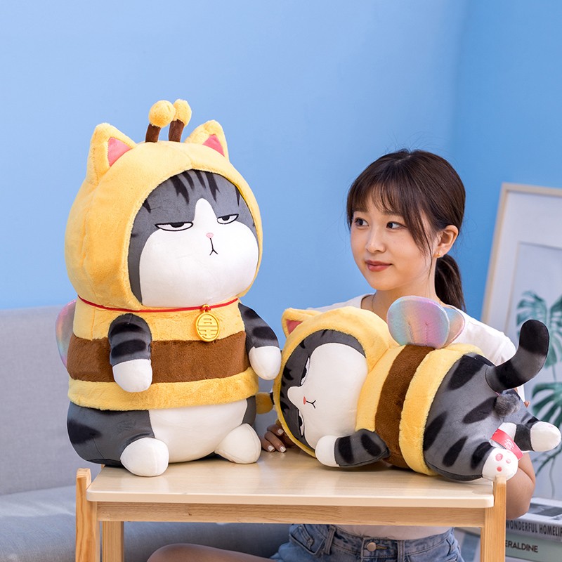 吾皇万睡公仔巴扎黑毛绒玩具欠揍娃娃玩偶猫咪万岁抱枕礼物女 蹲款