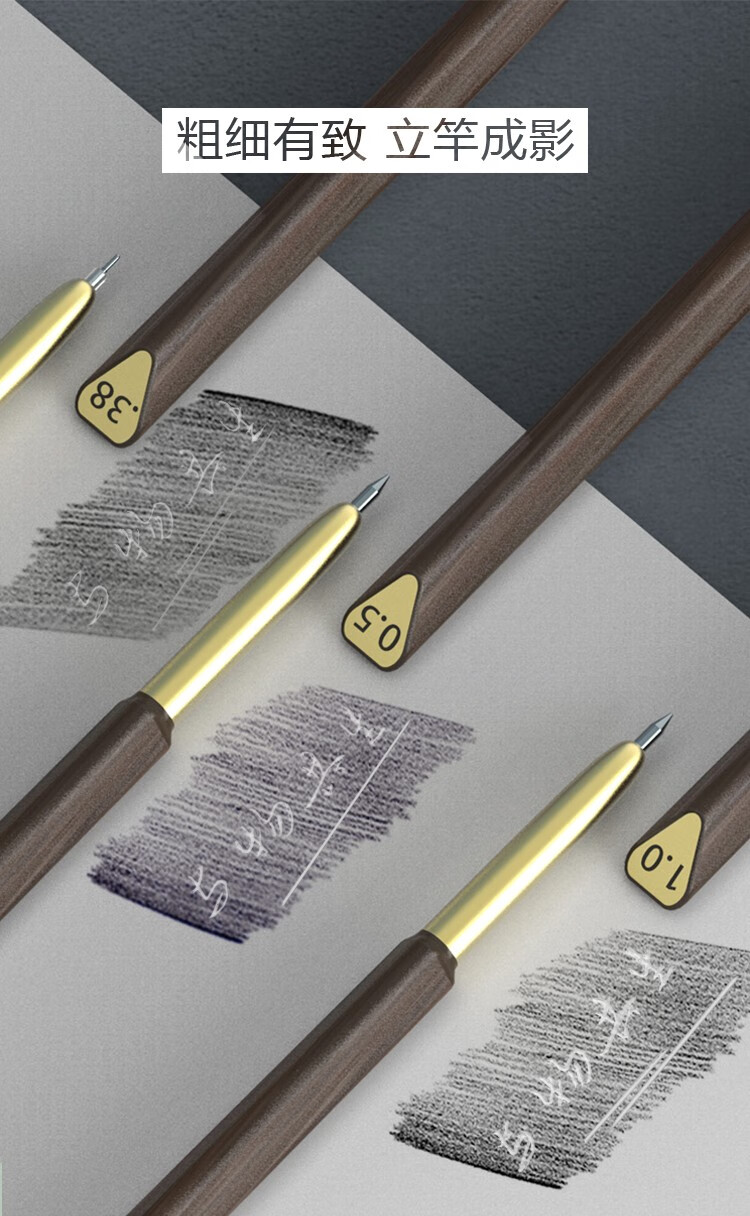 留白划痕笔 压痕笔单支 水溶彩铅留白压痕笔毛发处理专业工具与物共生