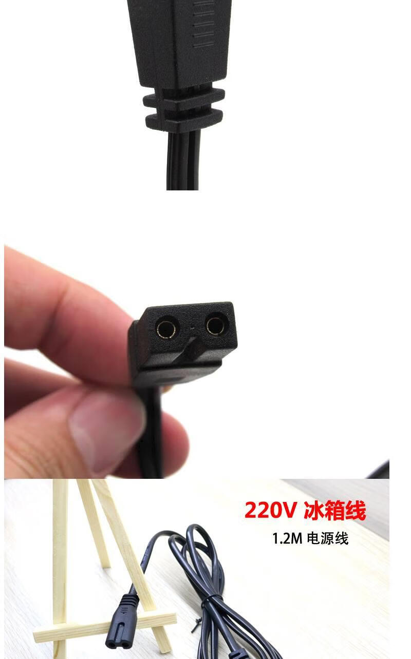 線充電轉換插頭12v24v小汽車點菸器連接加長通用4米車載冰箱1米帶開關