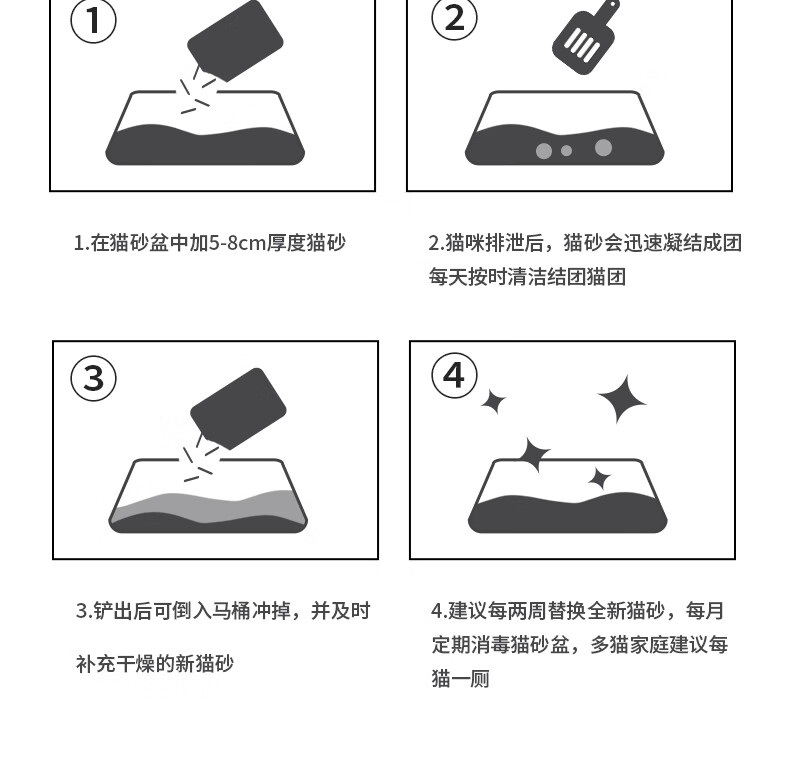 6d0ed900e68a293b.jpg