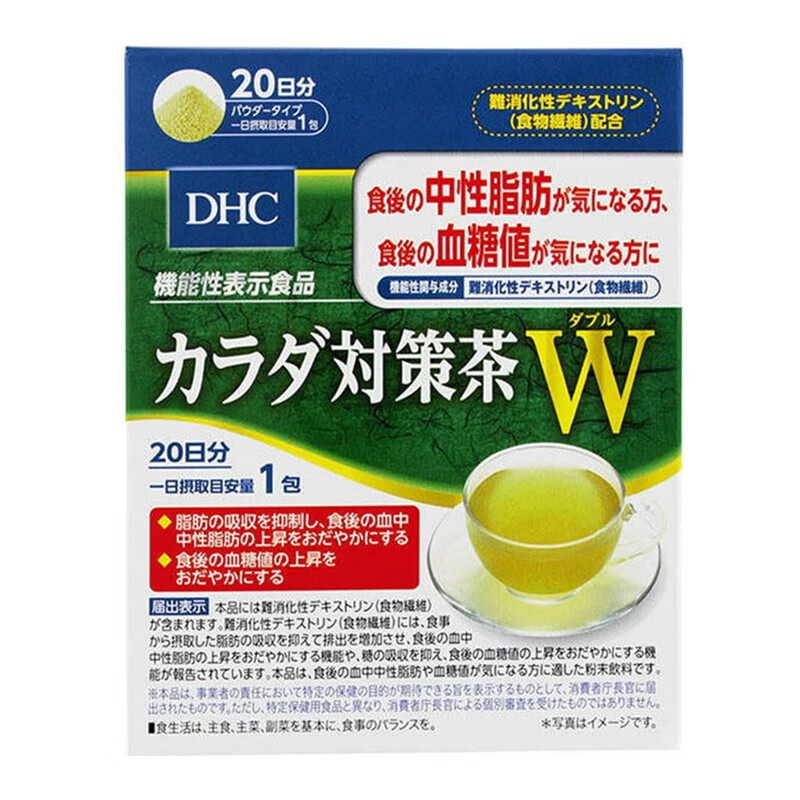Jd物流日本直邮 Dhc纤体健康身体整胃健肠健康美体青鱼高浓度脂肪酸epa Dha 提升记忆补脑60粒 图片价格品牌报价 京东