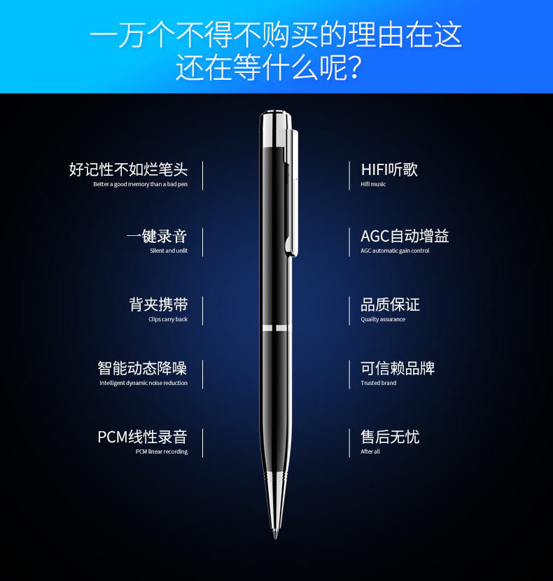 小快筆錄音 注冊碼_小快筆錄音整理工具破解版_小快筆錄音整理工具怎么用