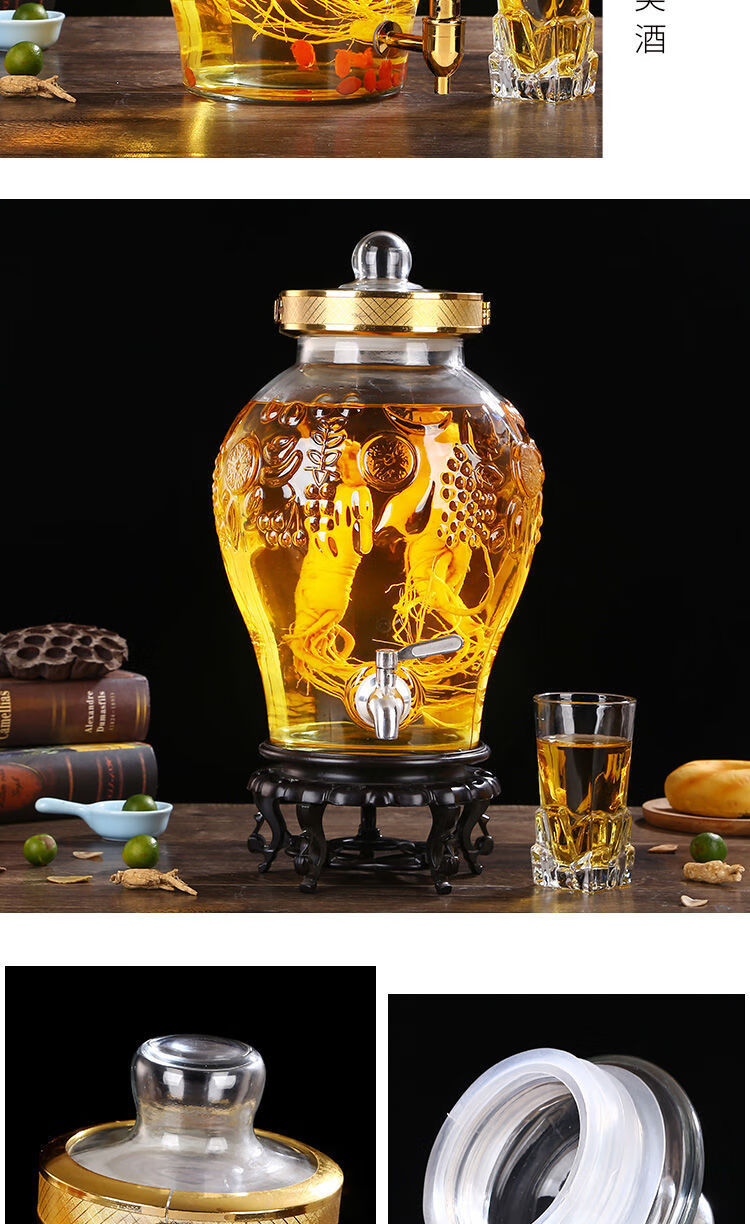 泡酒玻璃瓶密封罐5斤10斤20斤加厚无铅家用泡酒罐酒壶酿酒瓶酒坛善曦