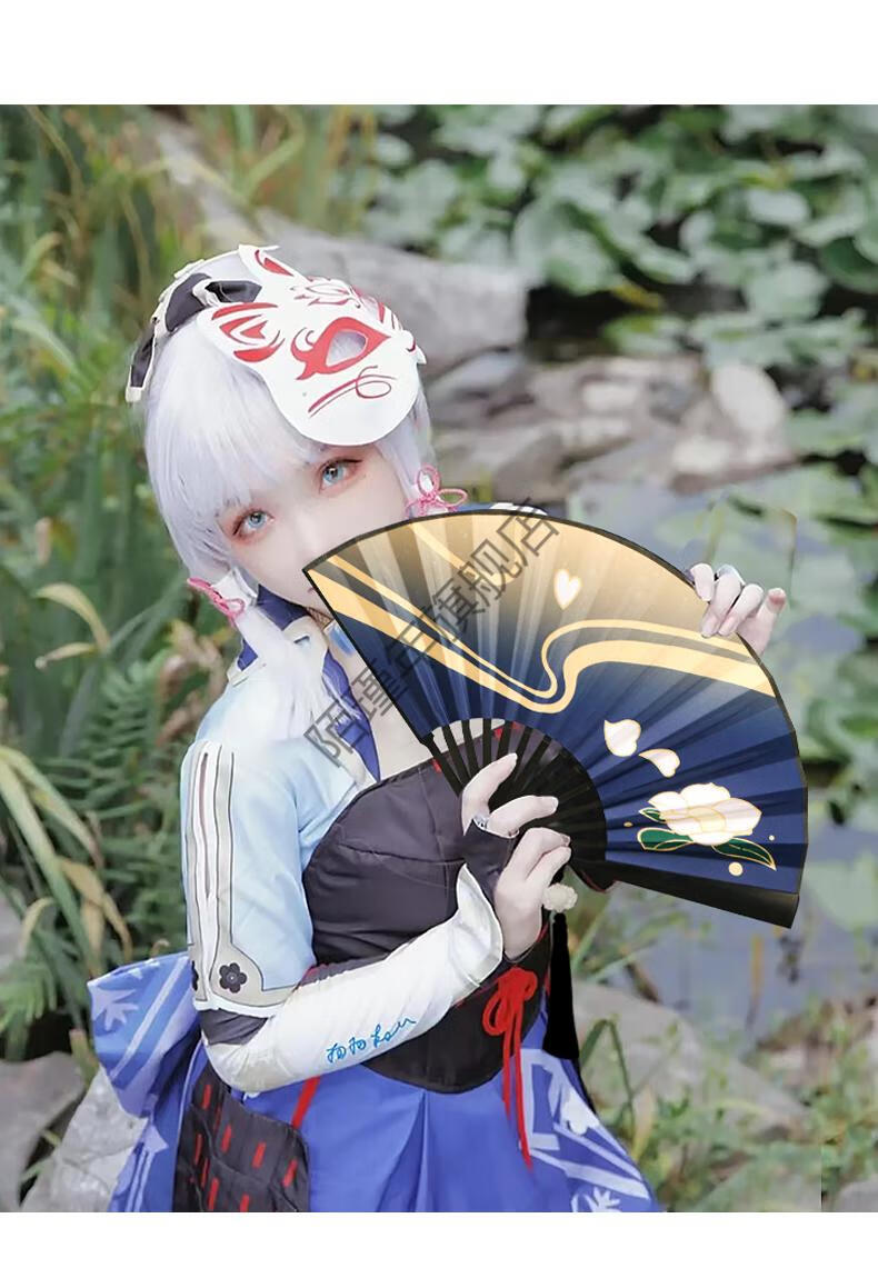 原神神里绫华扇子 原神神里绫华cos扇子印花双面绢布折扇中国风游戏动