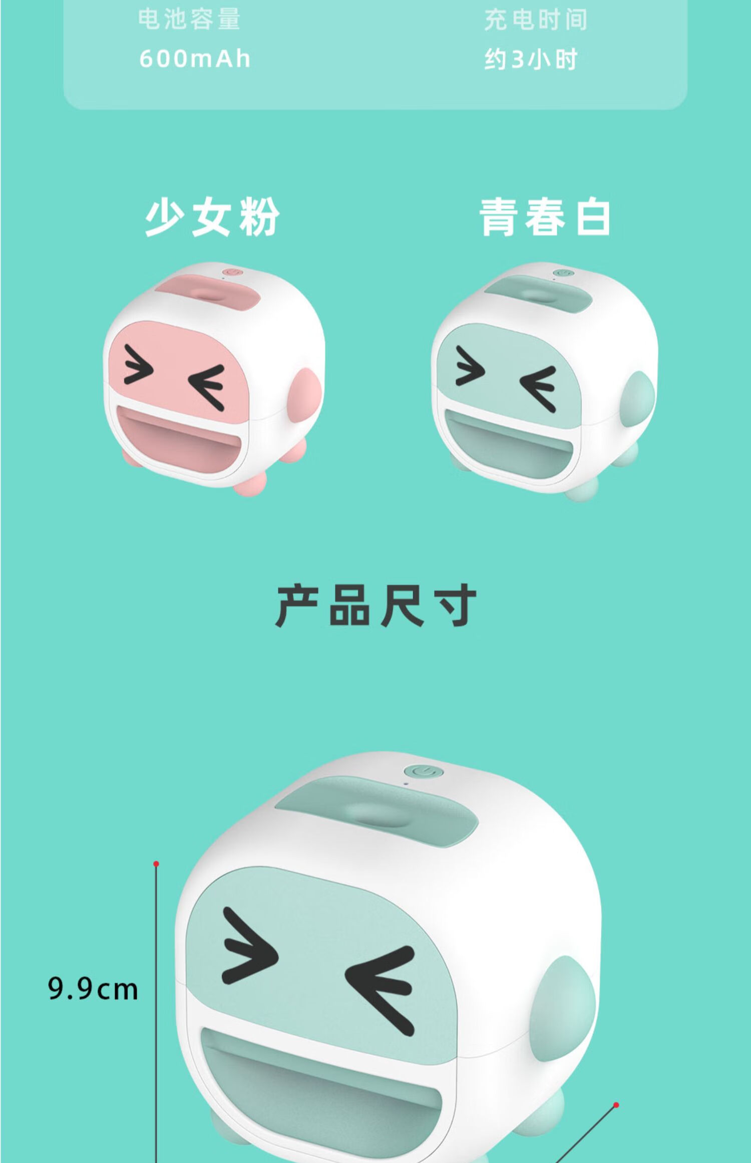 嗑瓜子神器全自动瓜子去壳机剥瓜子的神器剥瓜子机器磕瓜子机电动