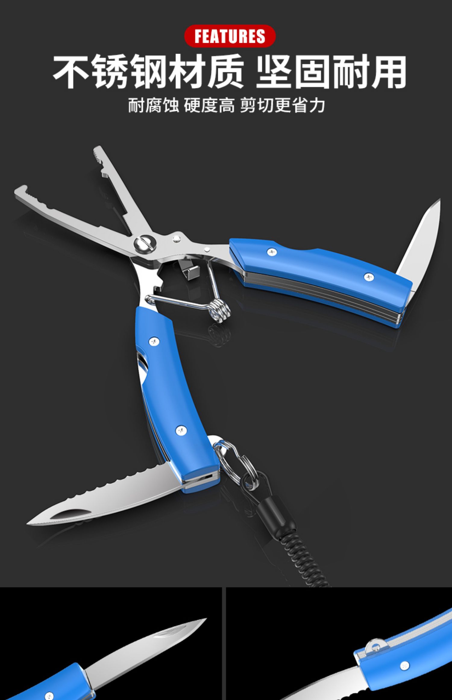 取钩器多功能专用剪线钓鱼钳摘钩钳子钓鱼剪刀取钩器控鱼钳绑钩钳升级