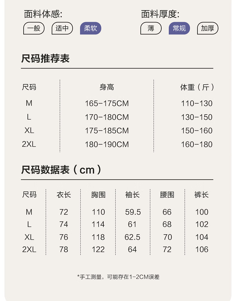 5a8f602bd101ab5d.jpg