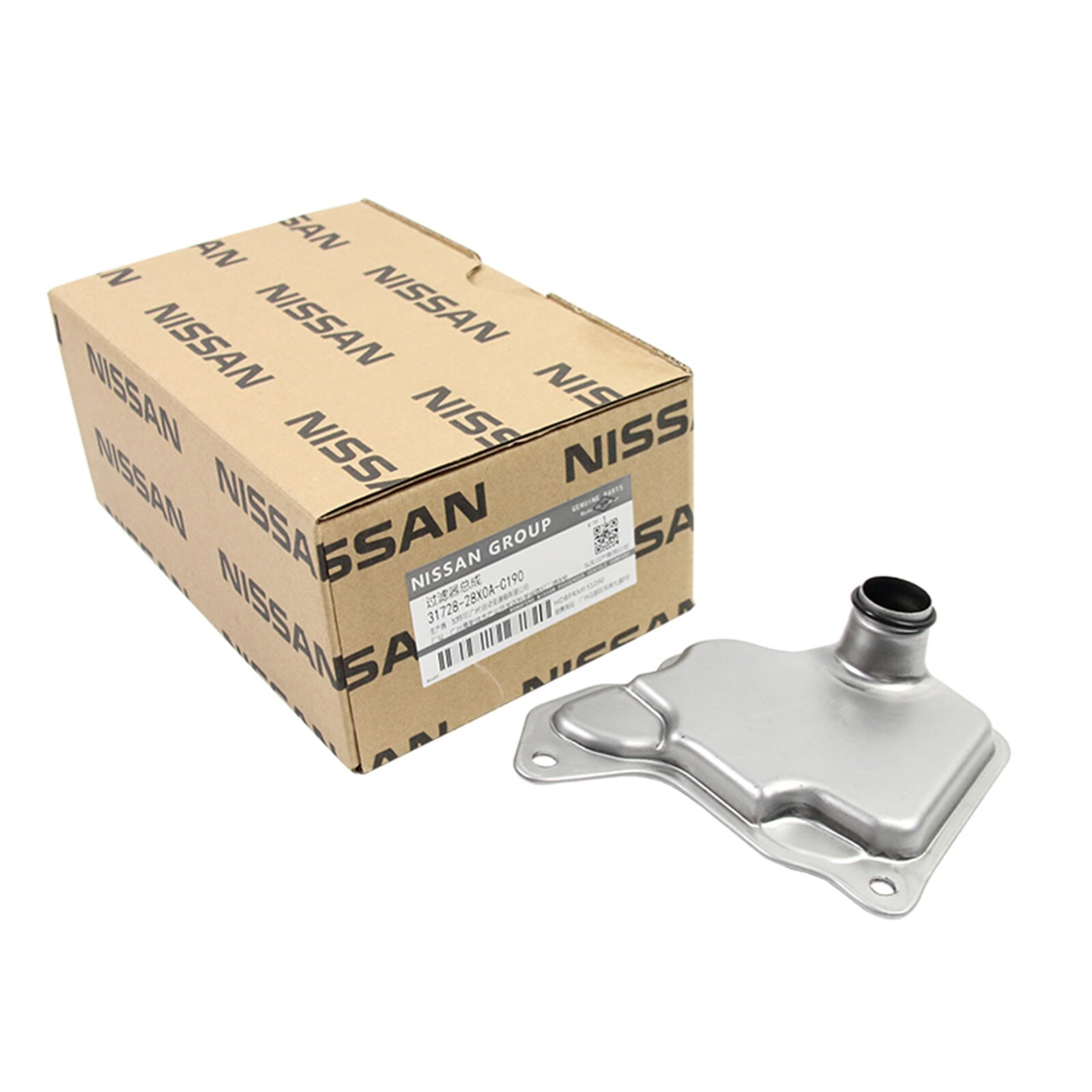 日产nissan原厂配件4s直供变速箱油滤清器滤芯滤网滤清器铁天籁