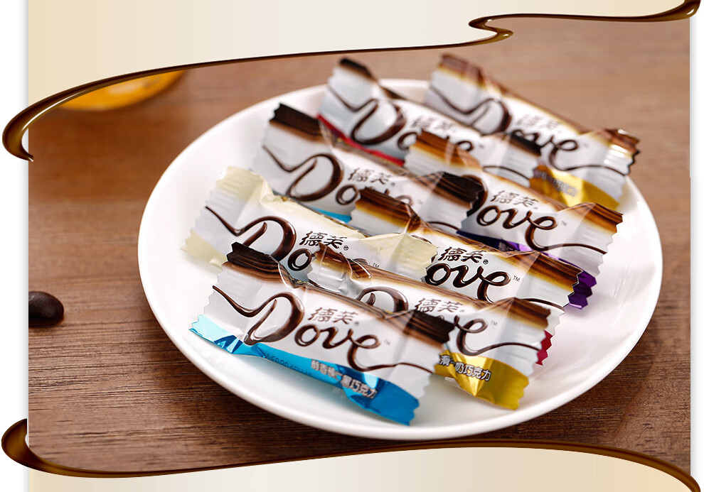 德芙 德芙巧克力散装500g黑巧丝滑榛仁白混合口味婚礼满月喜糖休闲